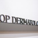 문피부과의원 이미지