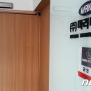 가나교역 이미지