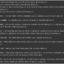 블랙배트 이미지