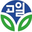 서울고일초등학교 이미지