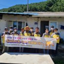 북평면행정복지센터 이미지