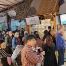 동문시장㈜ 이미지