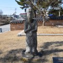 부여 고란사 석조입상 이미지