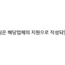 텐즈힐상가(203동) 이미지