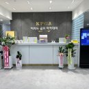 이차도 골프아카데미 이미지