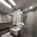 꿀단지공인중개사사무소 이미지