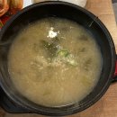 육회야수육아 | [전주 서신동 맛집] 집에서 구워 먹는 듯한 친근한 느낌의 전주 서신동 삼겹살 맛집 :: 육회야수육아