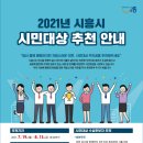 유튜브크리에이터 전문인력 양성과정 이미지