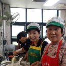 대우아파트경로당 이미지