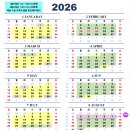 난향동-26 네이버블로그