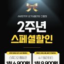 신월동012 이미지