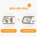 26썬팅