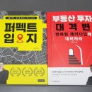 정인그룹주 이미지