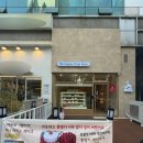 주정차48 | 포항에서 유명한 동물성 생크림 케익 전문점 장산에 상륙! 그여행