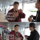 강남농약 이미지