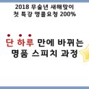 창성건설(주) 이미지