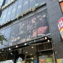 국수나무 광주역동점 네이버블로그