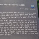 꽃봉산로 네이버블로그