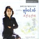 마포아트센터 이미지