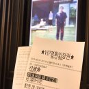 리틀모마미술학원 이미지