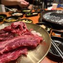 카우카우시화점 이미지