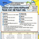 14 이미지