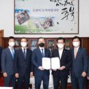 (주)금왕에프원 이미지