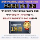 효메디칼 이미지