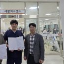 부부요양병원 이미지