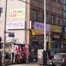 GS25 궐동승리점 네이버블로그