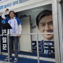 안중터미널매점