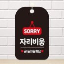 비움 쇼핑하우