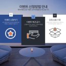 국제사무용가구 - 이천시 중부대로533번길 54-1 | 국제사무용가구