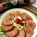 목우촌진미 | [햇살이이벤트] 목우촌 순진무가 출시기념 체험단20명 모집합니다