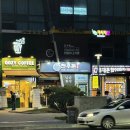 천우 | [맛집] 독산역 고기집 맛집 "천우돈" 방문 후기