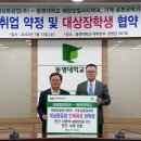 대상중공업(주) 이미지