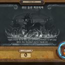 회전목마주