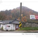 모텔 그레조아 이미지