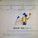 스톰PC방 | 여름 생존일지
