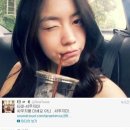 상상타래