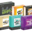 문타워약국 이미지