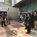 덕풍1동주민센터 이미지