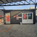 컴인워시 울산중산점 이미지