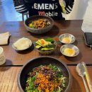 제주빈티지글램핑 | 제주 사계 안덕 산방산 맛집 탄탄면으로 줄 세우는 오랑우탄면사무소