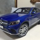 아이스케일 벤츠 GLC350 COUPE 이미지