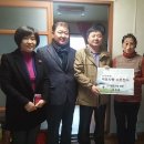 수호건설(주) 이미지