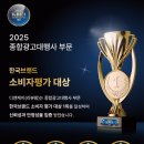 디앤케이 | 블로그 홍보 마케팅 디앤케이코리아와 체계적인 협업 후기