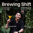 아하 과학상식B 1 이미지