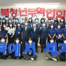 전진무역