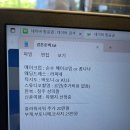 떡끼묵까